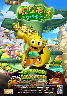 一声紧凑的呻吟