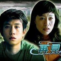 阿v视频在线